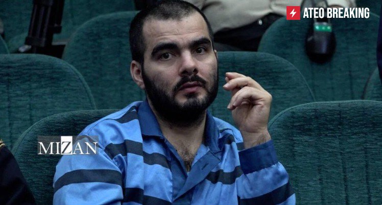 В Иране казнили обвиняемого в шпионаже в пользу Израиля