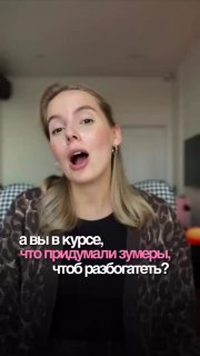 Поливоркинг: почему молодые специалисты берутся за несколько работ