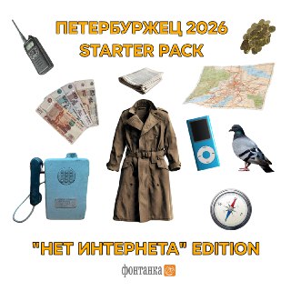 Объем наличных в России вырос до 20 триллионов рублей