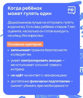 Иллюстрация 2