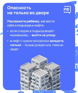 Иллюстрация 5