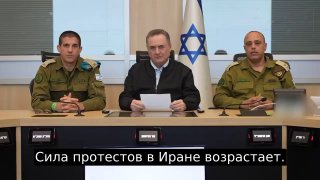 Министр обороны Израиля: Иран не имеет иммунитета, все под прицелом