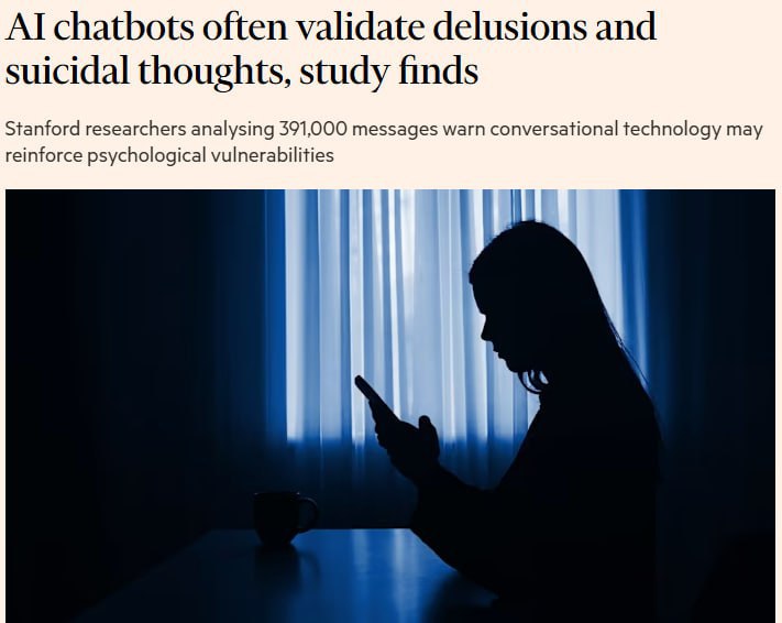 ИИ подтверждает бредовые идеи и суицидальные мысли пользователей
