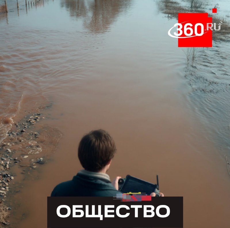 Как в Подмосковье готовятся к паводкам после снежной зимы