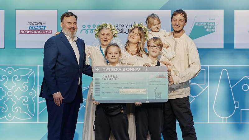 Иллюстрация 4