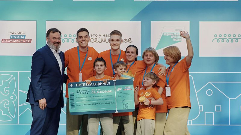 Иллюстрация 2