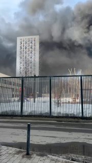 Пожар в бизнес-центре «Турас» в Москве: огонь охватил здание в нескольких местах