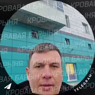 Илья Ремесло подтвердил, что находится в России