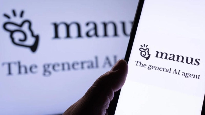 Власти Китая расследуют продажу AI-стартапа Manus компании Meta за $2 млрд