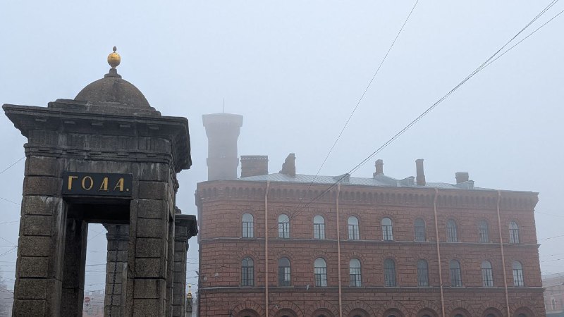 Иллюстрация 6