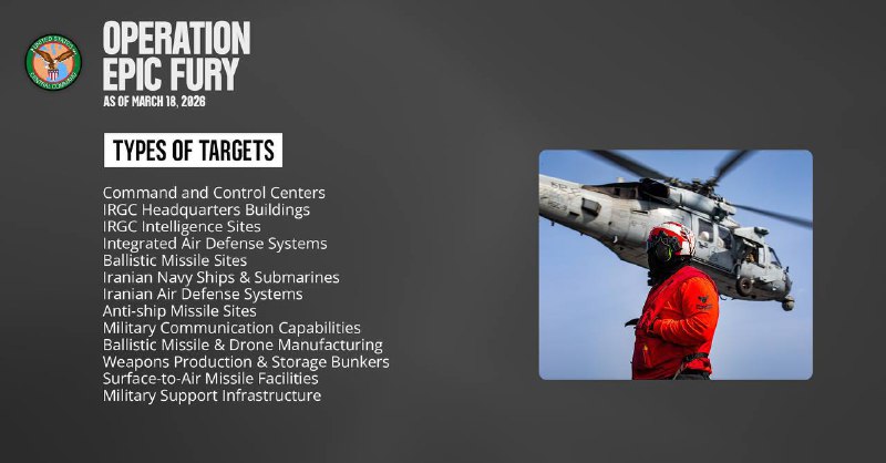 Иллюстрация 2