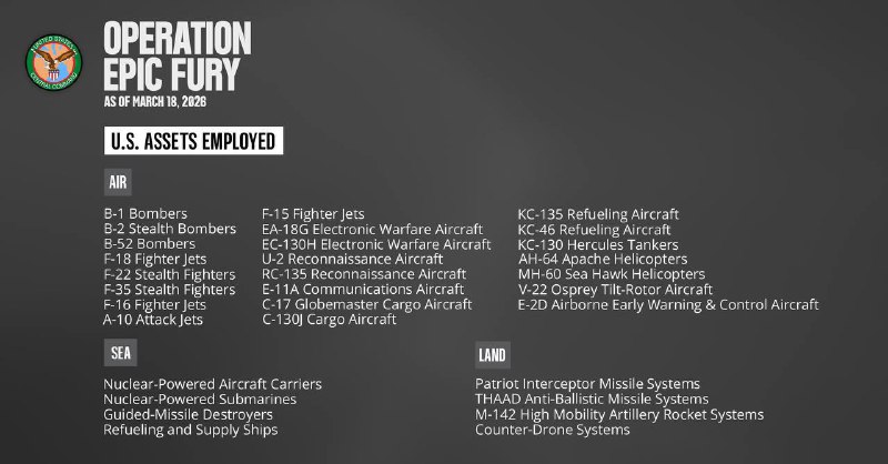 Иллюстрация 4