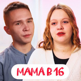 Иллюстрация 3