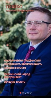 Иллюстрация 4