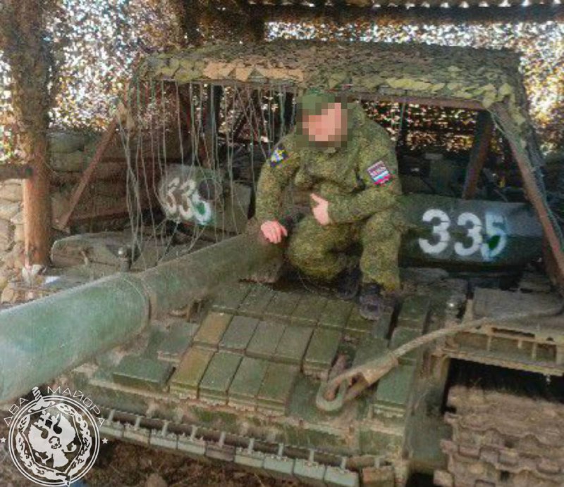 Иллюстрация 6