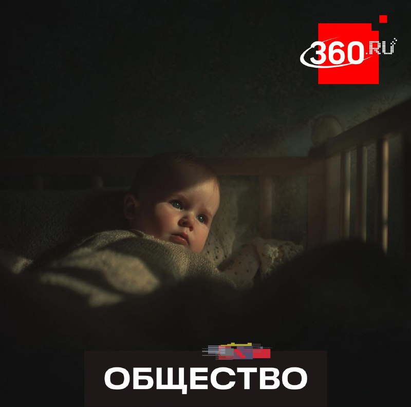 100 пар двойняшек родилось в Подмосковье с начала года: подробности выплат и оформления документов