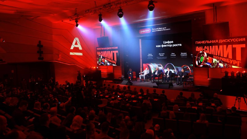 Иллюстрация 1