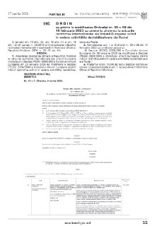 Иллюстрация 3