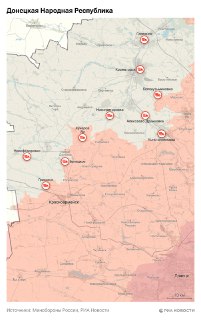 Иллюстрация 2