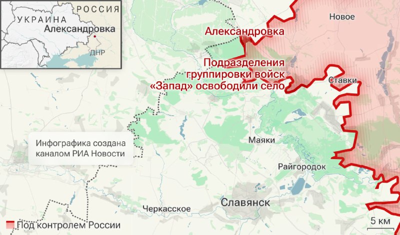 Иллюстрация 3