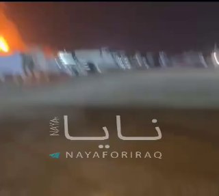 Иран нанес ракетные удары по Саудовской Аравии: последствия в Эр-Рияде и сбитые ракеты