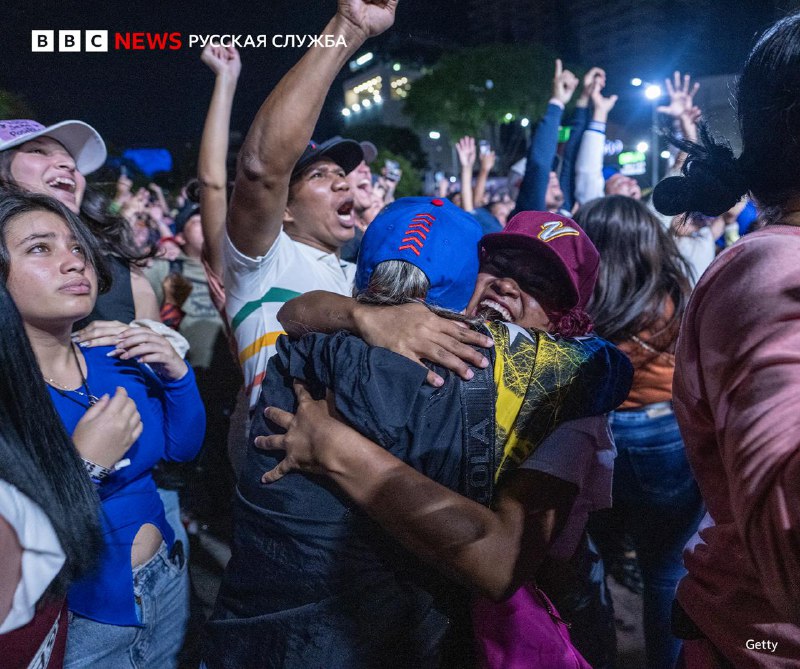 Венесуэла впервые выиграла Мировую классику бейсбола, победив США