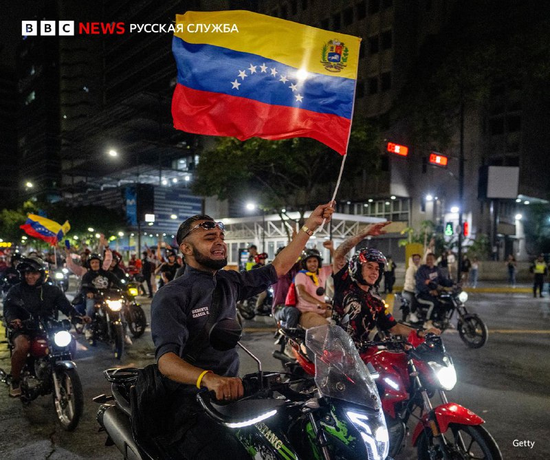 Иллюстрация 2