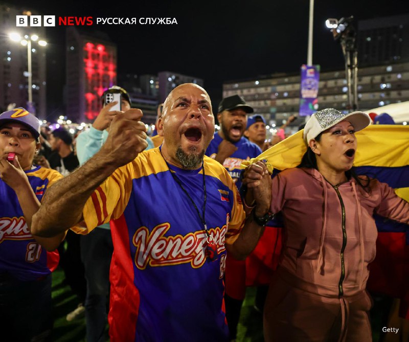 Иллюстрация 4