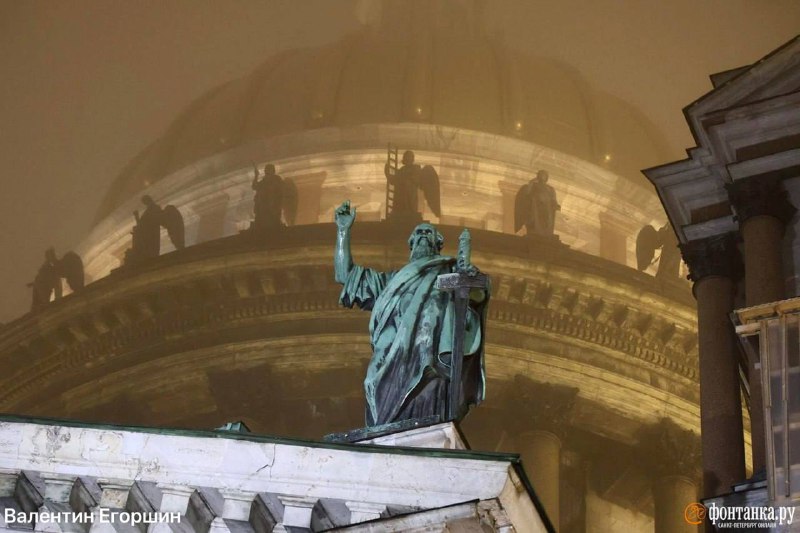 Туман в Петербурге: МЧС предупреждает о снижении видимости