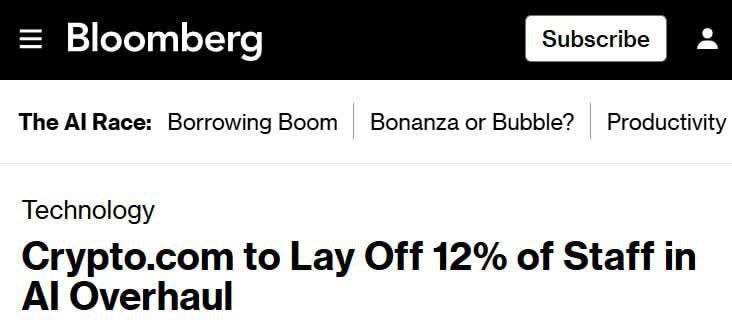 Crypto.com сократит 12% сотрудников ради внедрения ИИ