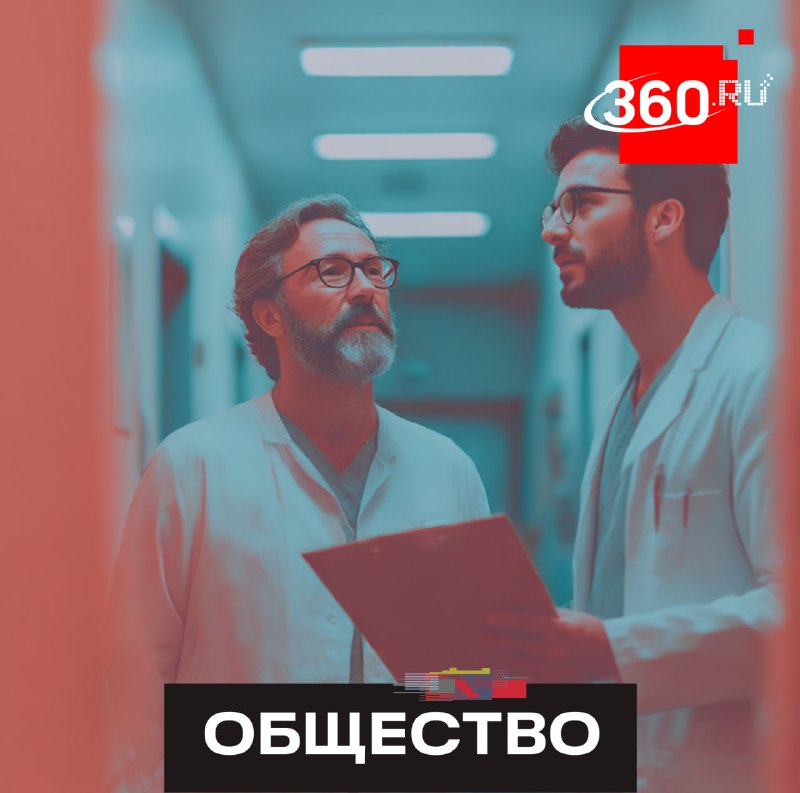 Наставничество в Коломенской больнице ускоряет профессиональный рост врачей