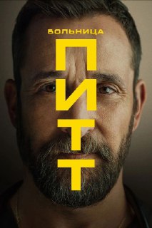 Иллюстрация 1