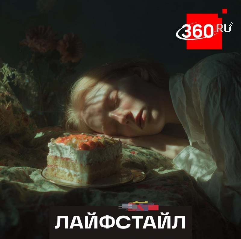 Как уснуть, если в голове «слишком много мыслей»?