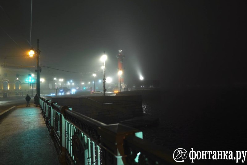 Иллюстрация 2