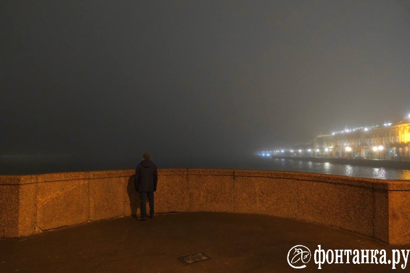 Иллюстрация 3