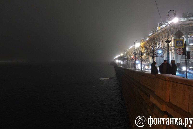 Иллюстрация 4