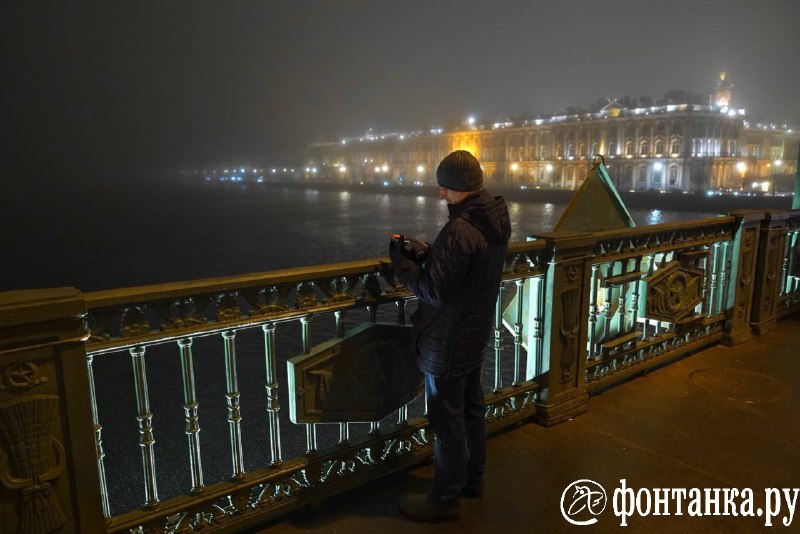 Иллюстрация 5