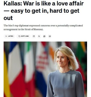 Каллас: начать войну легко, как любовный роман, но трудно выбраться