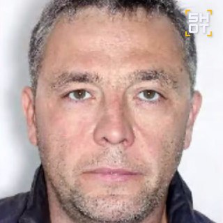 Болгария освободила россиянина, задержанного по делу о взрыве в Бейруте