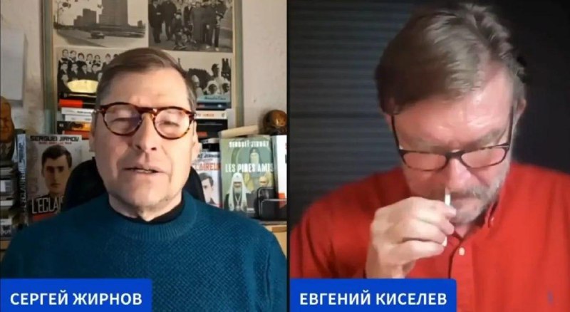 Иллюстрация 2