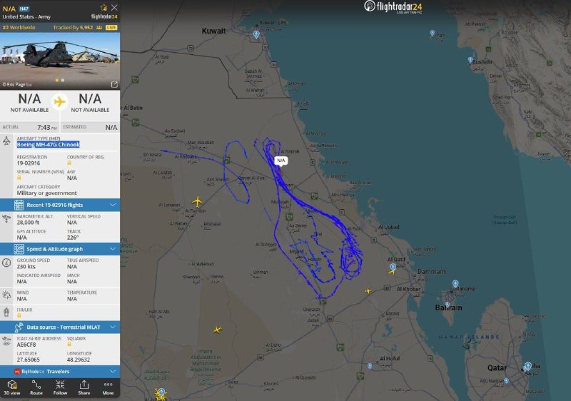 Возможное крушение F-35 в Саудовской Аравии и призыв подписаться на MAX