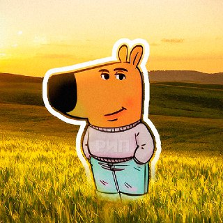 Эксперты советуют не ругаться в дни весеннего равноденствия