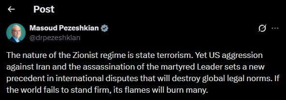 Президент Ирана обвинил Израиль и США в подрыве международного права