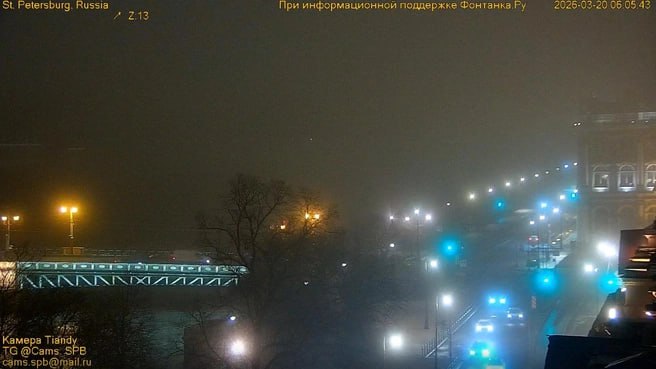 Город в холодном тумане: прогноз погоды в Петербурге на 20 марта