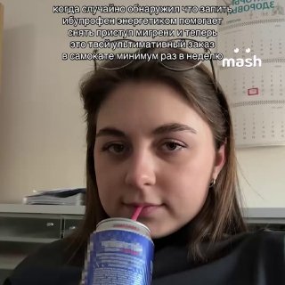 Иллюстрация 1