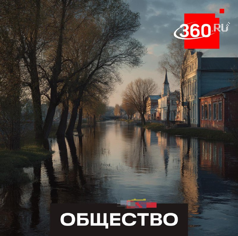 Подготовка Подмосковья к весеннему половодью: обновлена техника и внедрен ИИ-мониторинг