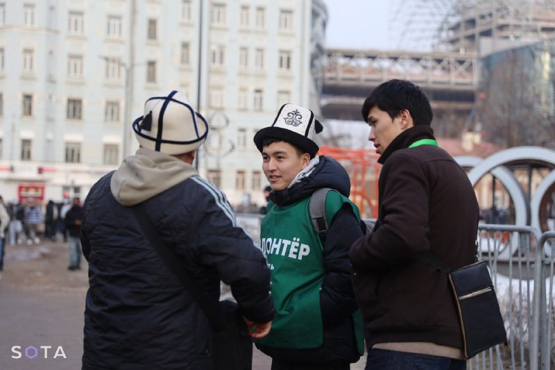 Иллюстрация 3