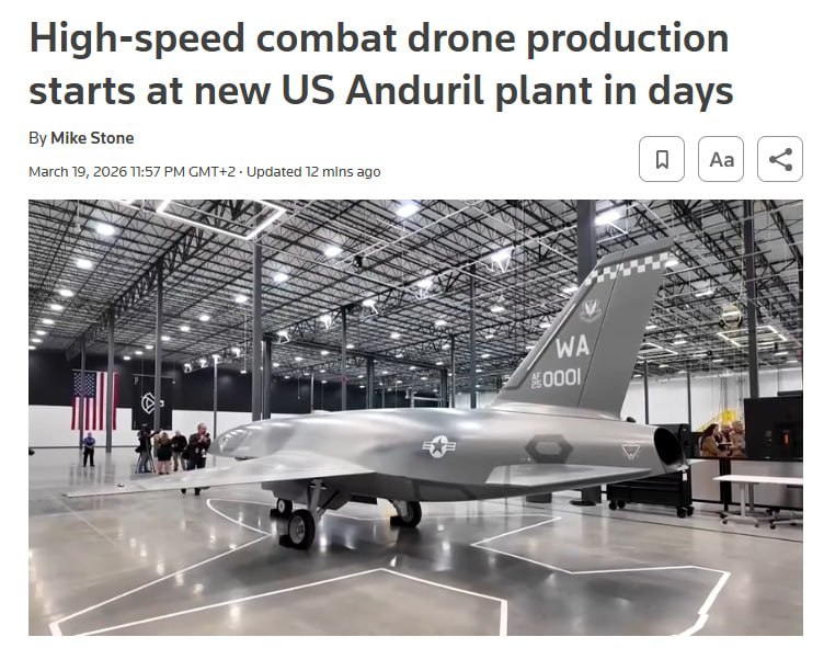 Anduril Industries запускает производство боевых дронов FURY в Огайо