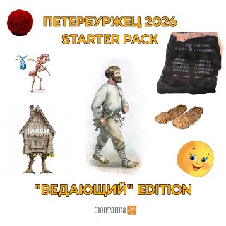 Эксперты назвали бесполезными рации и пейджеры на фоне ажиотажа россиян