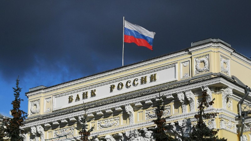 ЦБ снизил ключевую ставку до 15%